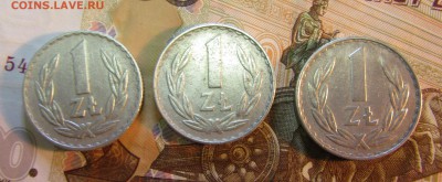 Польша 1 злотый 1973,77,77 гг       до 06.08    22 ч - IMG_2585.JPG