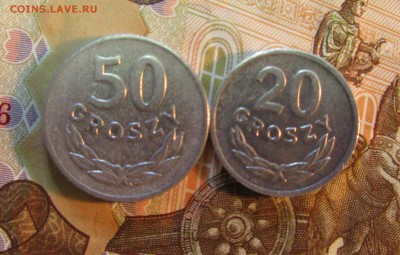 Польша  50,20 грошей 1973-76 гг  до 06.08     22 ч - IMG_2592.JPG