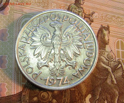 Польша 2 злотых 1974 г      до 06.08    22 ч - IMG_2619.JPG