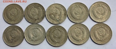 1рубль 1961 10шт с 200р до 5,08,2019 22-00мск - IMG_1309.JPG