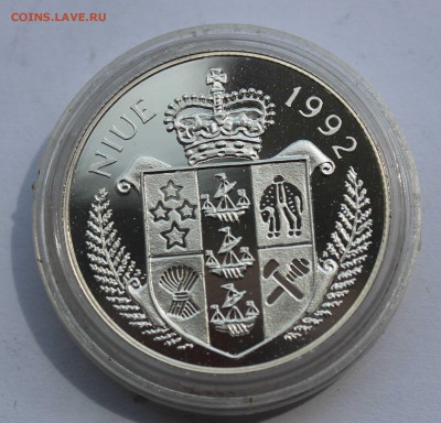 5 долларов 1992 Ниуе Ягуар до 5,08,2019 22-00мск - IMG_1319.JPG