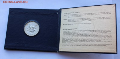 1000 лир 1978 Толстой до 5,08,2019 22-00мск - IMG_1404.JPG