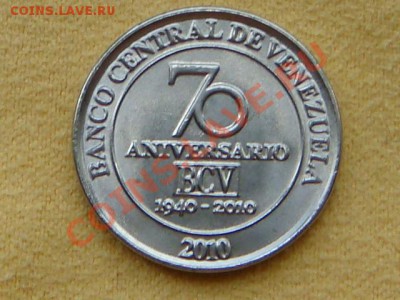 -v- Венесуэла 50 сентимо 2010 70 лет банку до 14.07(21.00) - DSC03211.JPG