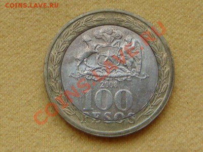 -v- Чили 100 песо 2008г. бимет. до 14.07(21.00) - DSC03204.JPG