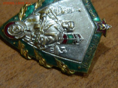 Отличный пограничник до 22-00 4.08.19 - DSCN3212.JPG