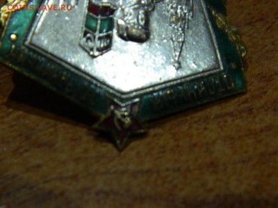 Отличный пограничник до 22-00 4.08.19 - DSCN3213.JPG