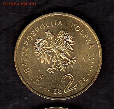 Польша 2012 2зл Прусс без обращения до 04 08 - 89а