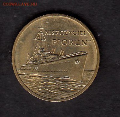 Польша 2012  2зл корабли  без обращения до 04 08 - 91