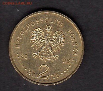 Польша 2006 2зл футбол  без обращения до 04 08 - 92а