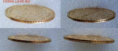 5 рублей 1852 г. АГ - imgonline-com-ua-2to1-sg6IPCpKYY33W