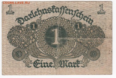 ГЕРМАНИЯ - 1 марка 1920 г. до 07.08 в 22.00 - IMG_20190731_0006