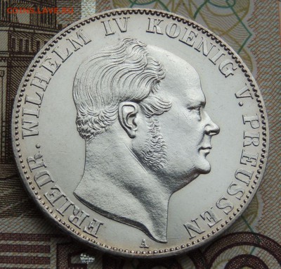 Пруссия 1 Талер 1860 г. "Фридрих Вильгельм IV" - DSCN9712.JPG