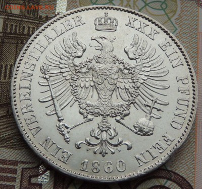 Пруссия 1 Талер 1860 г. "Фридрих Вильгельм IV" - DSCN9716.JPG