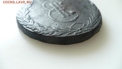 10 копеек 1766 Атрибуция. - 10kopeek1766g_sibir_gurtovaja_nadpis_original_s_rublja (3)