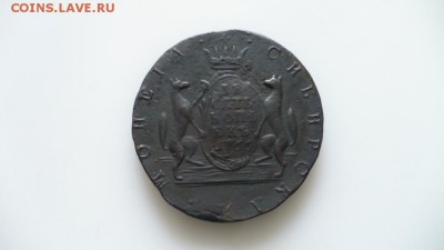 10 копеек 1766 Атрибуция. - 10kopeek1766g_sibir_gurtovaja_nadpis_original_s_rublja
