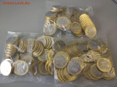 10 руб Костромская обл пакетик(50 шт) до 02,08 - i (1)