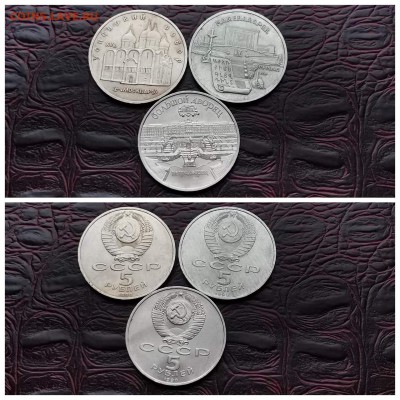 Успенский, Матенадаран, Петродворец. До 06.08 - IMG_20190719_080809