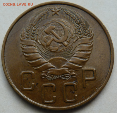 5 копеек 1937 - Screenshot_2