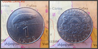 Латвия 1 лат, 1992 - 1