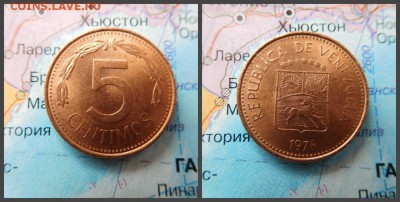 Венесуэла 5 сентимо, 1976 - 8