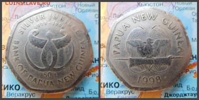 Папуа - Новая Гвинея 50 тойя, 1998 25 лет Банку Папуа Новой - 10