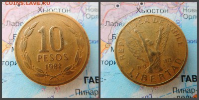 Чили 10 песо, 1982 - 13