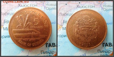 Гайана 5 долларов, 2005 - 16