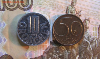 АВСТРИЯ 10 грошей 1991 г 50 грошей 1983 г  до 06.08    22 ч - IMG_6409.JPG