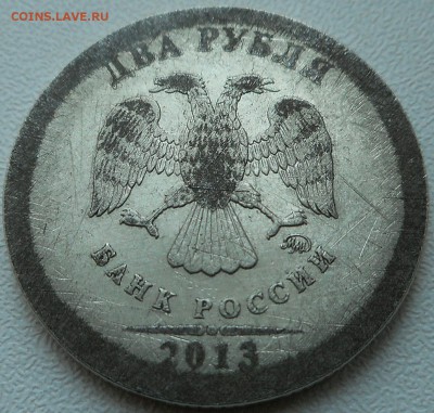Рукоблуды и прочие повреждения монет вне мд - 2019-07-29 19.46.14