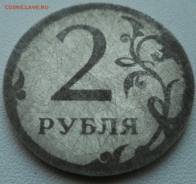 Рукоблуды и прочие повреждения монет вне мд - 2019-07-29 19.45.26