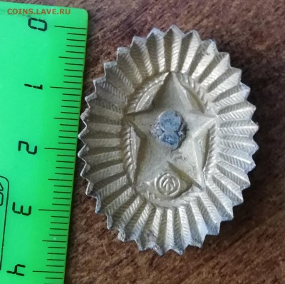 знак - IMG_20190801_140724