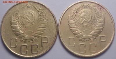 5 копеек 1939, 1940 год. До 04.08.2019 - DSC05458.JPG