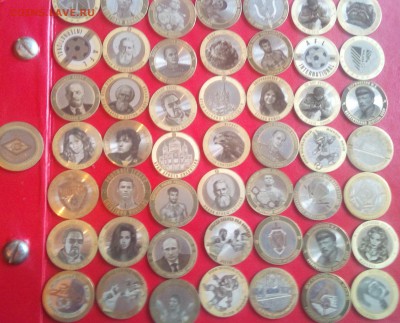 50 бимов с гравировкой до 22 00. 06.08.19 - IMG_20190629_131411