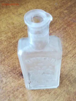 Бутылка аптека с орлами - IMG_20190801_140455