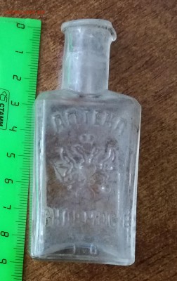 Бутылка аптека с орлами - IMG_20190801_140509
