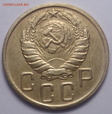 5 копеек 1943 год. До 04.08.2019 - DSC05463.JPG