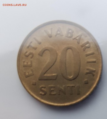  6.08.19 в 22:00 - 20190731_192648