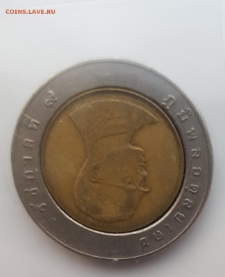  6.08.19 в 22:00 - 20190731_194532