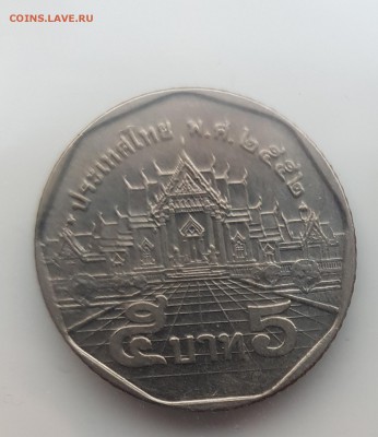  6.08.19 в 22:00 - 20190731_194541