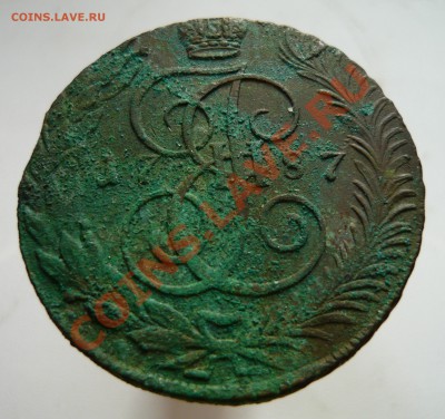5 копеек 1787 ТМ гурт сетка - 87_ТМ_р