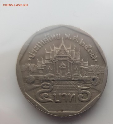  6.08.19 в 22:00 - 20190731_194555