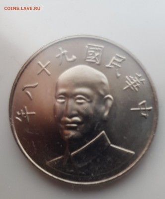  6.08.19 в 22:00 - 20190731_195022