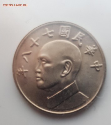  6.08.19 в 22:00 - 20190731_195035