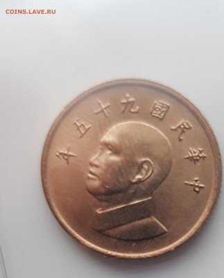  6.08.19 в 22:00 - 20190731_195048