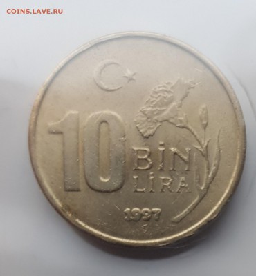  6.08.19 в 22:00 - 20190731_195135