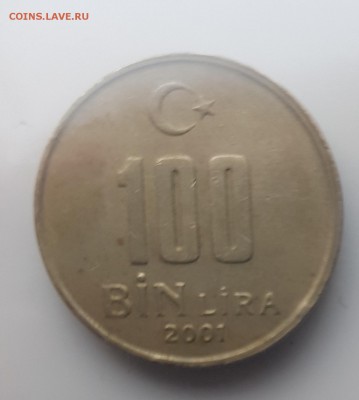  6.08.19 в 22:00 - 20190731_195148