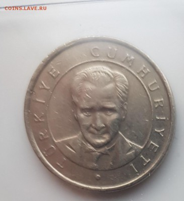  6.08.19 в 22:00 - 20190731_195307