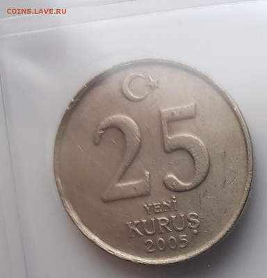  6.08.19 в 22:00 - 20190731_195300