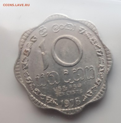  6.08.19 в 22:00 - 20190731_195637