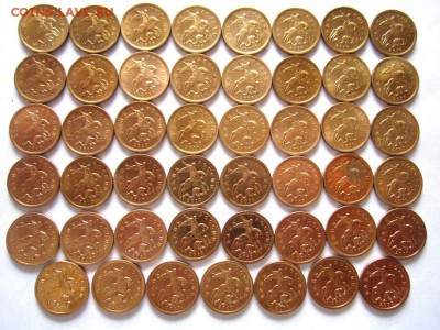 Обиходные 5,10 копеек.Фикс. - 001.JPG